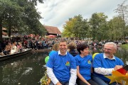 Zdjęcie z galerii