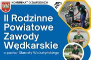 rpzw060526_(1778064769).jpg